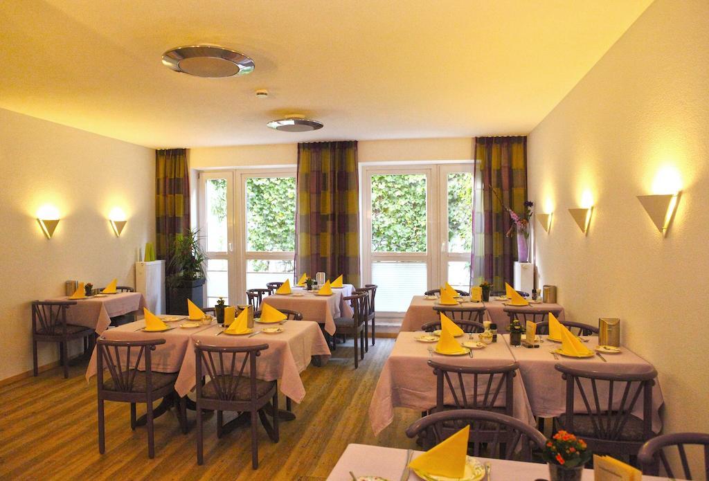 Hotel Am Ostpark Neubiberg Zewnętrze zdjęcie